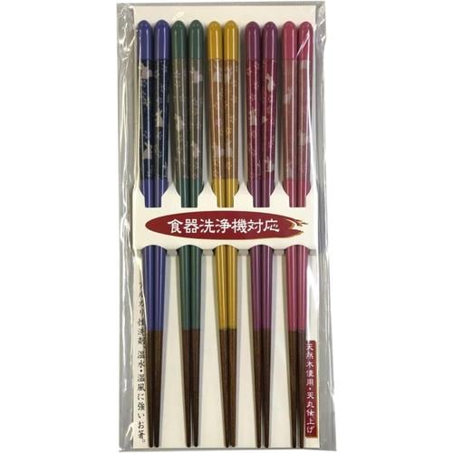 客用箸 食洗旅うさぎ5膳組