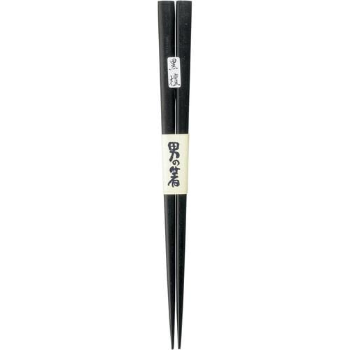 箸 一半 縞黒檀