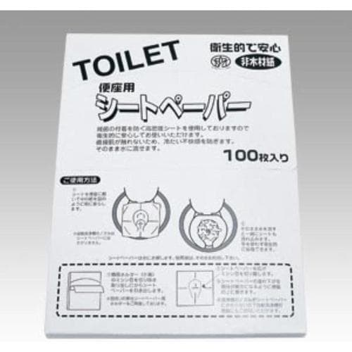 便座用シートペーパー 100枚入 3セット