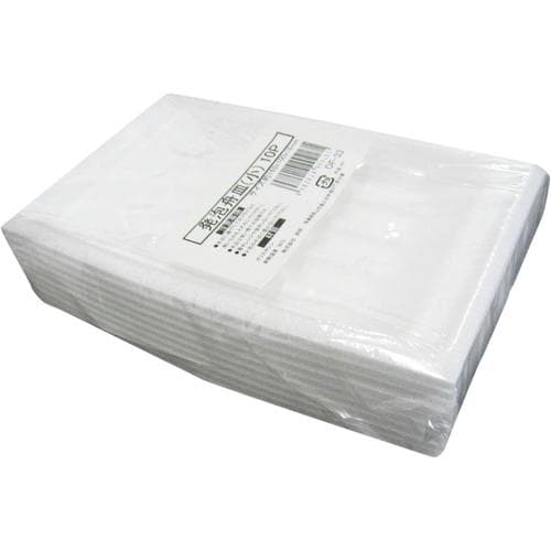 発泡舟皿 小 10P 10セット