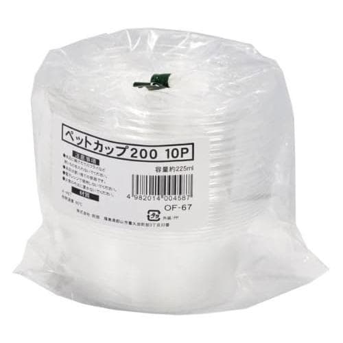 ペットカップ200 225ml 10P 4セット