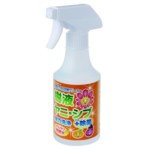 除菌もできる刃物クリーナー