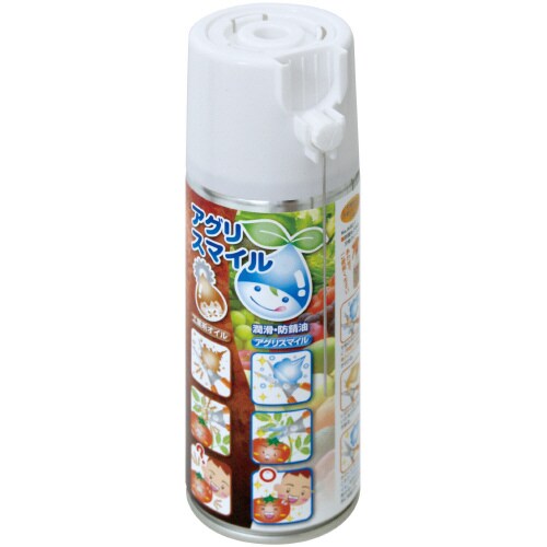 潤滑棒錆油アグリスマイル