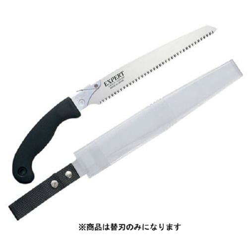 エキスパートEX−270替刃