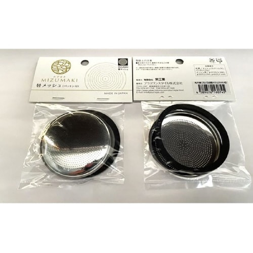 プロノズル替メッシュ