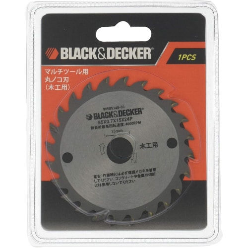 B&D丸のこブレード