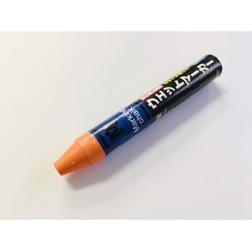 スーパーウェットマーカー