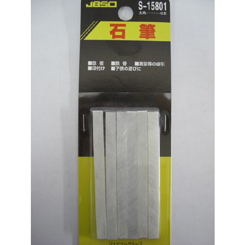 JBSO石筆角S158016本入