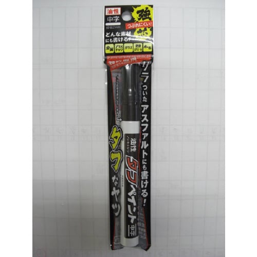 強芯タフペイント