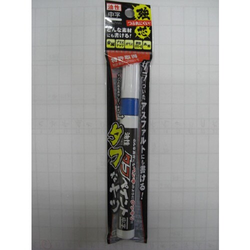 強芯タフペイント