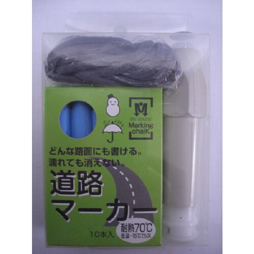 道路マーカーホルダー付