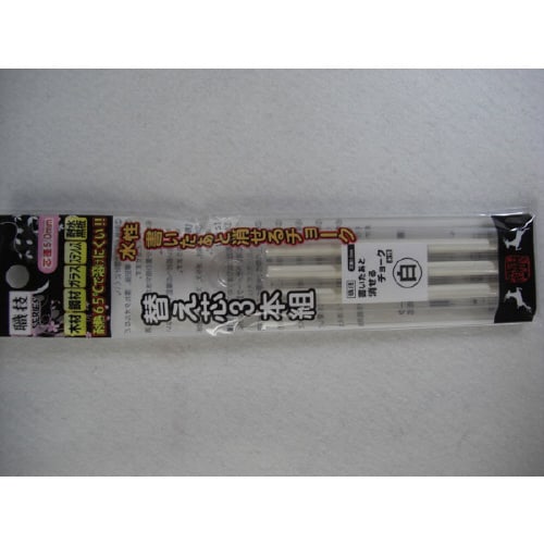 消せるチョーク替芯