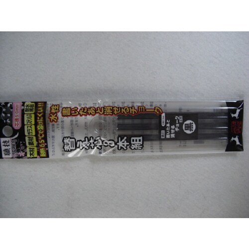 消せるチョーク替芯