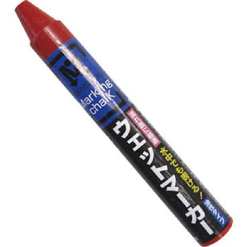 スーパーウェットマーカー