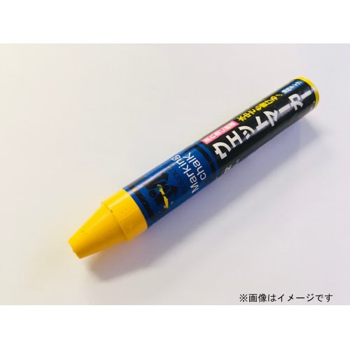 スーパーウェットマーカー