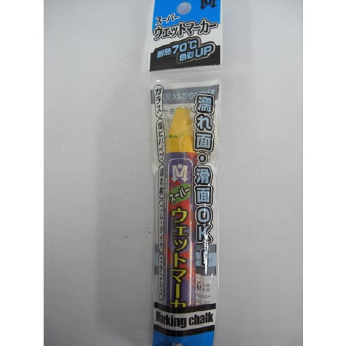 ウェットマーカー1本袋入り