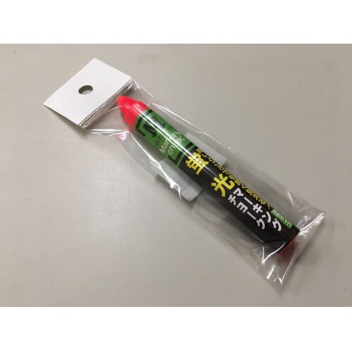 チョーク1本袋入S90501ピンク