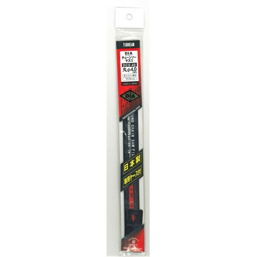 DIAチェーンソーヤスリ