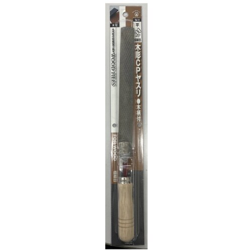 木彫CPヤスリ