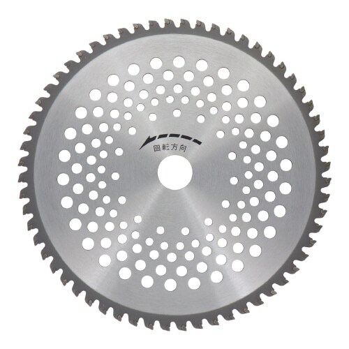 山林下刈チップソー230mm