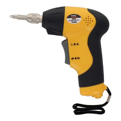 充電式ドリル&ドライバー