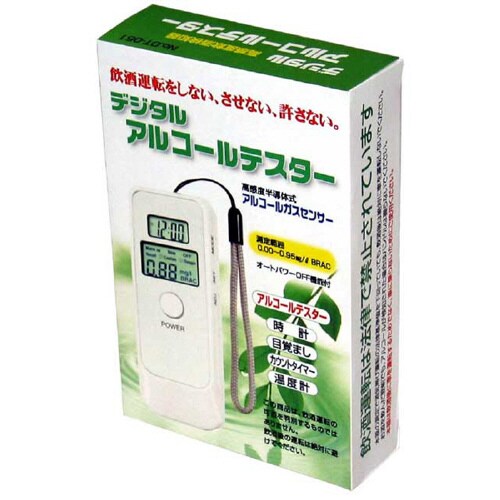 アルコールテスター