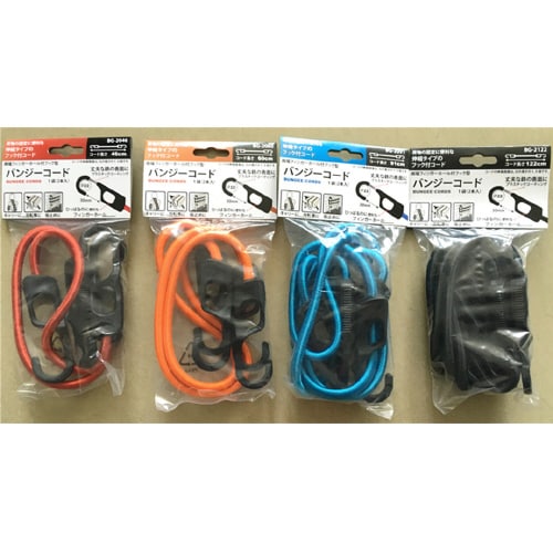 バンジーコード