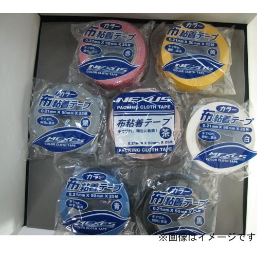 カラー布ガムテープ
