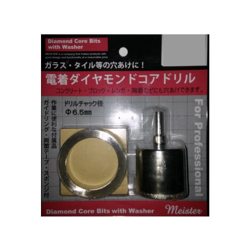 ダイヤモンドコアドリル