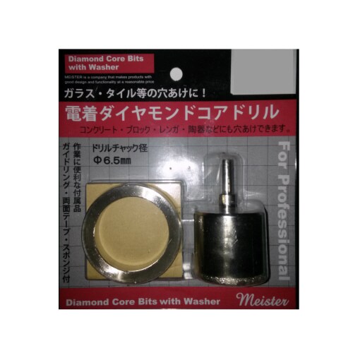 ダイヤモンドコアドリル