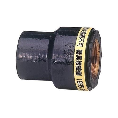 HTLP UX絶縁給水栓ソケット_20AX15A