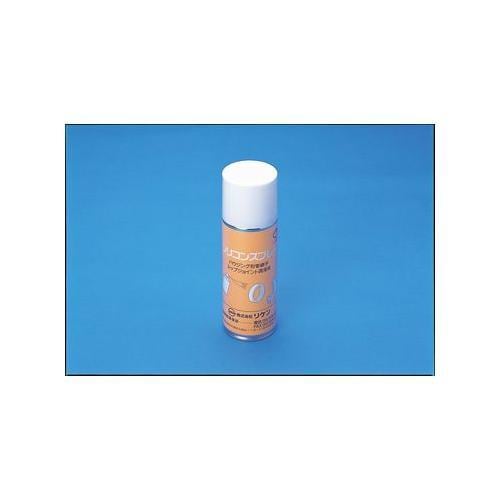 トップジョイント用 シリコンスプレー