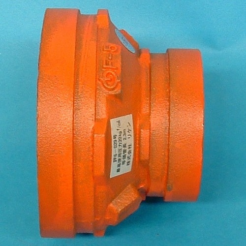 トップフィッティング 径違いソケット一次防錆塗装品