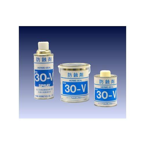 防蝕剤【灰色・420ml】