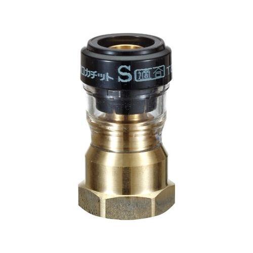 エスロカチットS メスねじアダプター