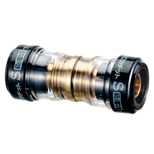 エスロカチットS ソケット 砲金製