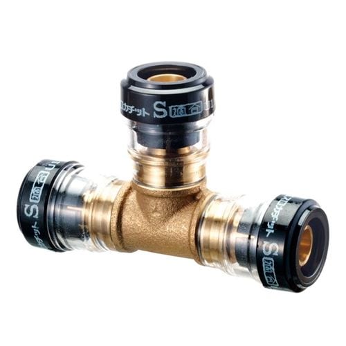 エスロカチットS チーズ 砲金製