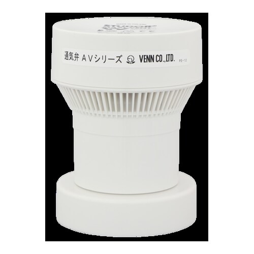 通気弁 マキシベント【接続用コネクタ付】