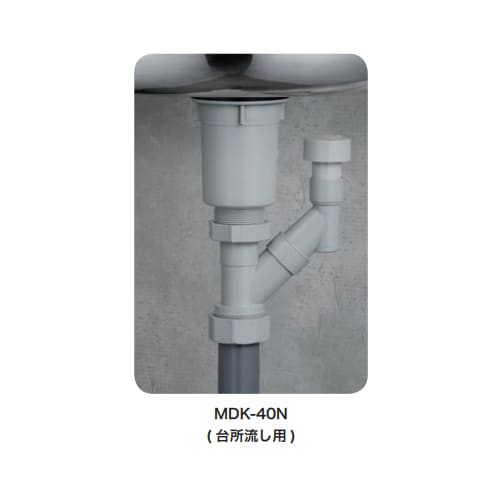 台所流し用 ドルゴ通気弁_40