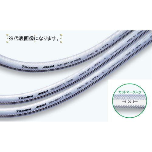 MEGAサンブレーホース 15x22_100M