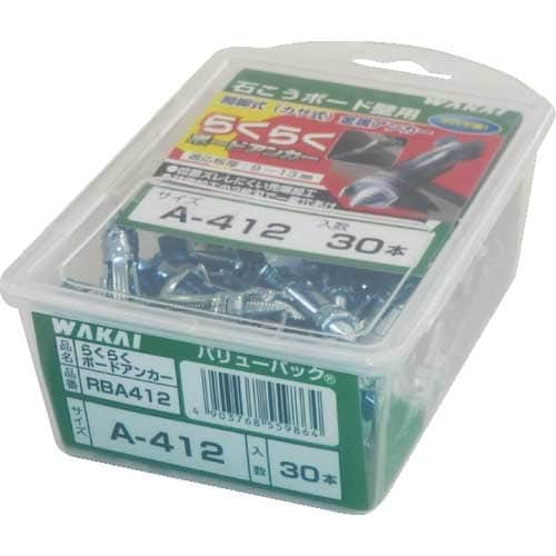 らくらくボードアンカー 石こうボード壁用