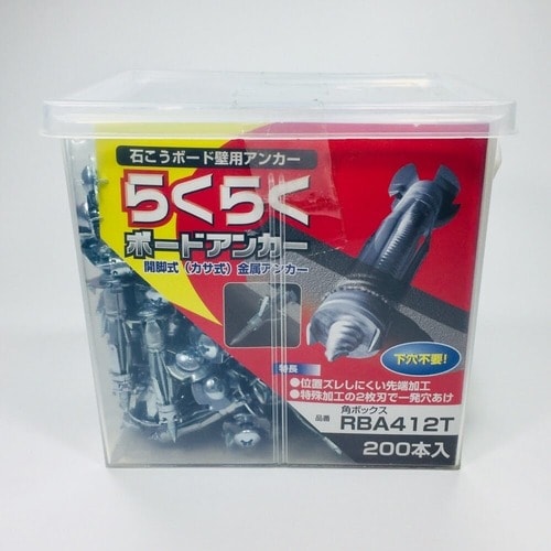 らくらくボードアンカー石こうボード壁用角ボックス