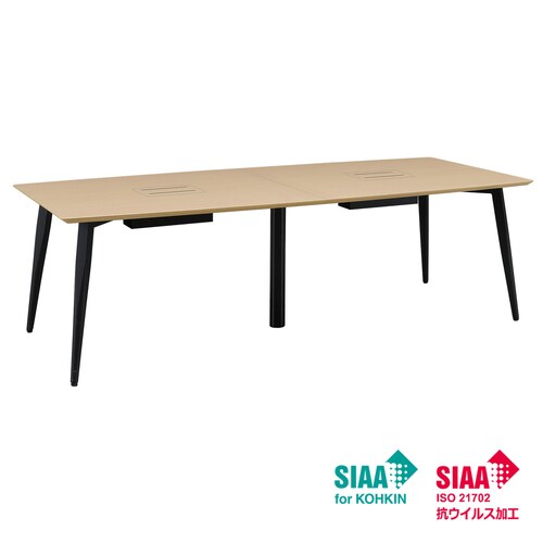 国産高級会議テーブルMKC2400BK×NA