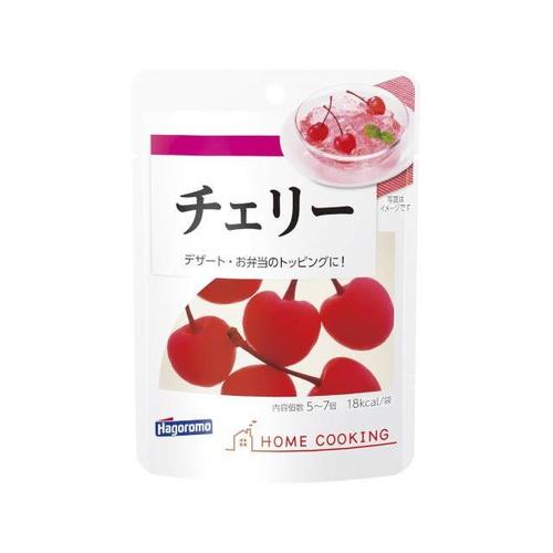 はごろも ホームクッキング チェリー 100g