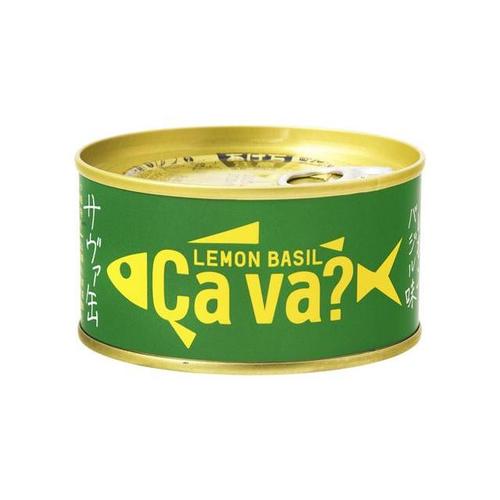 岩手県産 国産 サバのレモンバジル味 170g