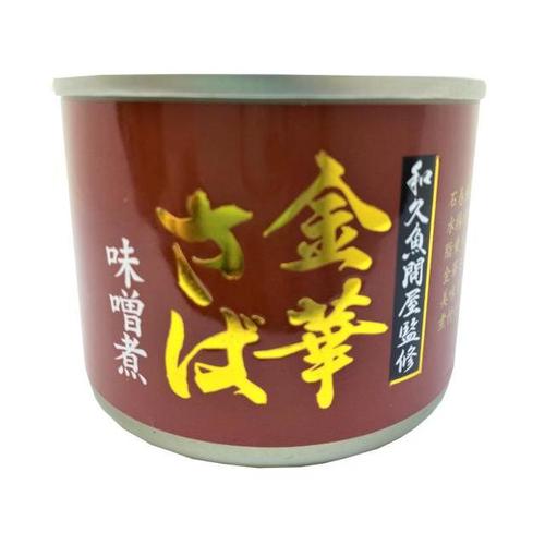 金華さば 味噌煮 缶 190g