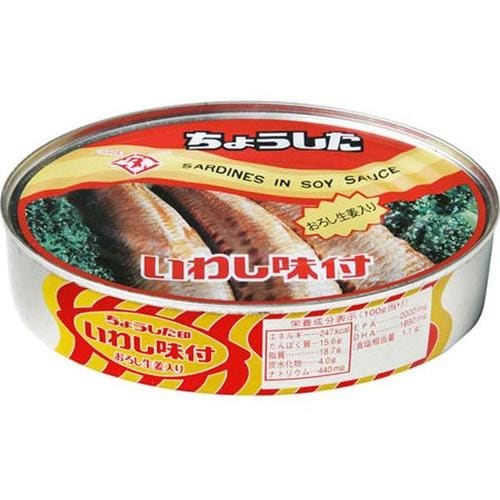 ちょうした いわし味付 200g x6