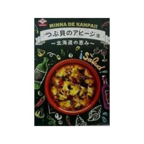 つぶ貝のアヒージョ イージーオープン 80g