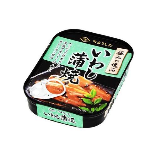 ちょうした 極みの逸品 いわし蒲焼 100g