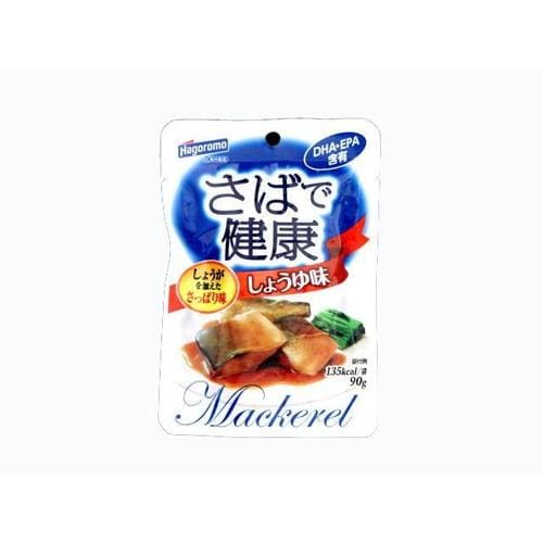 はごろも さばで健康 しょうゆ味 パウチ 90g